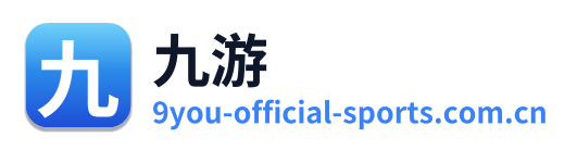 九游 Logo